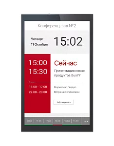 Панель настенная iRidi Touch Panel P10-mb 5