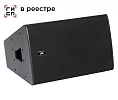 Акустическая система DS Proaudio ERA-i 1230