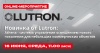 Новинка от Lutron: Athena - система управления освещением нового поколения для небольших коммерческих объектов