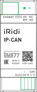 Интерфейс CAN-Ethernet iRidi IP-CAN