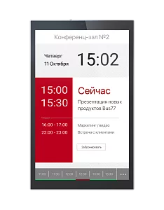 Панель настенная iRidi Touch Panel P10-mb-W 4