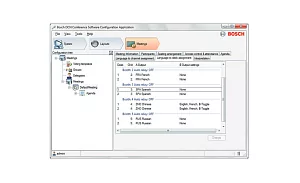 Программное обеспечение Bosch DCN-SWSI-E