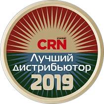 AUVIX вошел в TOP-5 лучших AV-дистрибьюторов российского рынка рейтинга CRN 2019 года